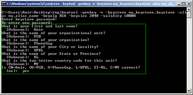 Keystore Password 2