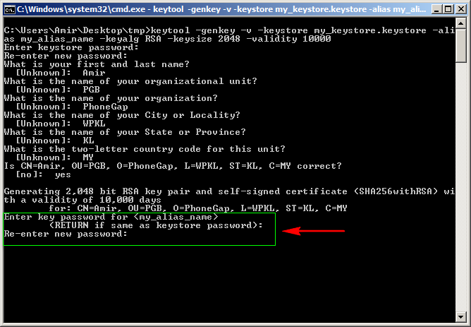 Alias password