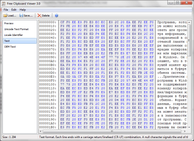 Screenshot of the application Free Clipboard Viewer - #2
