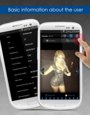 Screenshot of the application Selfpics - #2