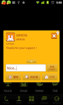 Screenshot of the application GO SMS Pro Rabbit Y Theme - #5