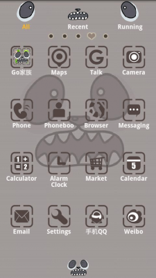 Screenshot of the application Guaiwu Theme GO Launcher EX - #5