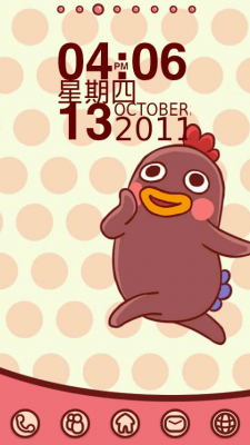 Screenshot of the application Xiaoyaoji Theme GO Launcher EX - #2