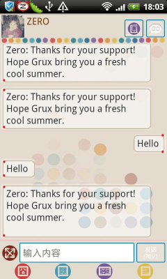 Screenshot of the application GO SMS Pro ColorDot Theme - #2