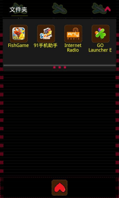 Screenshot of the application Low CO2 3 Theme GO Launcher EX - #2