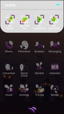 Screenshot of the application Hallowee Theme GO Launcher EX - #7