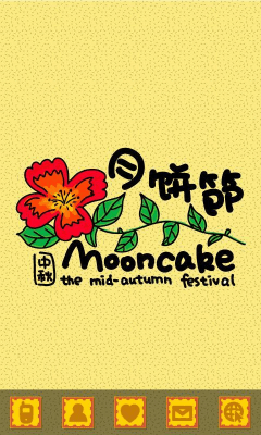 Screenshot of the application mooncake Theme GO Launcher EX - #7
