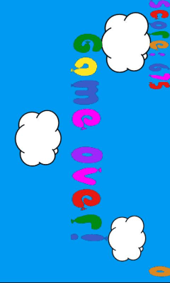 Screenshot of the application Balloon Pop - #2
