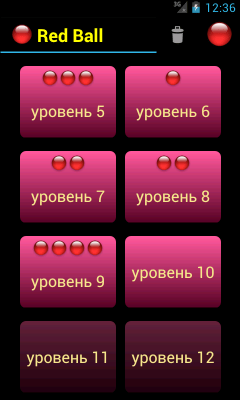 Screenshot of the application Red Ball - #2