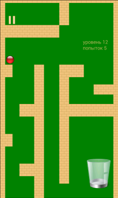 Screenshot of the application Red Ball - #3