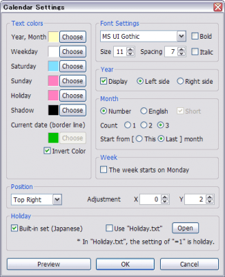 Screenshot of the application Bgcall Portable - #2