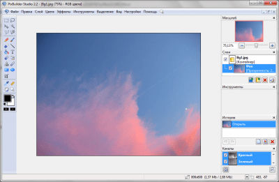 Screenshot of the application PixBuilder Studio - #2