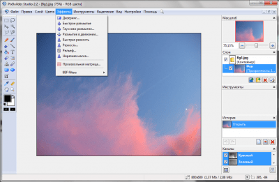 Screenshot of the application PixBuilder Studio - #4
