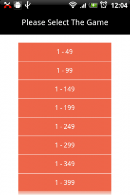 Screenshot of the application Brain Game - #2