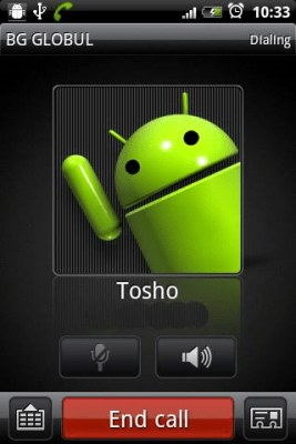 Screenshot of the application Fast Call Widget - #4