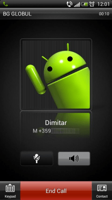Screenshot of the application Auto Loudspeaker - #2