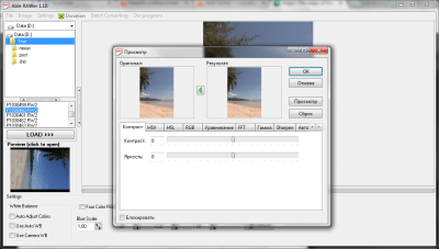 Screenshot of the application Able RAWer - #3