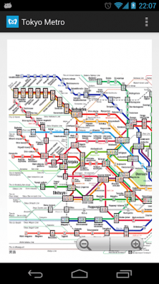 Screenshot of the application Tokyo Metro MAP - #3