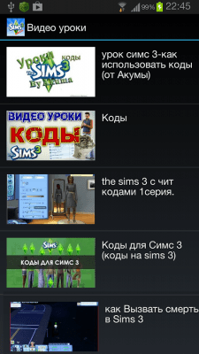 Screenshot of the application The Sims3 cheat codes - #3
