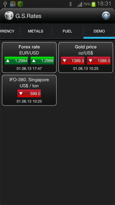 Screenshot of the application G.S.Rates - #2