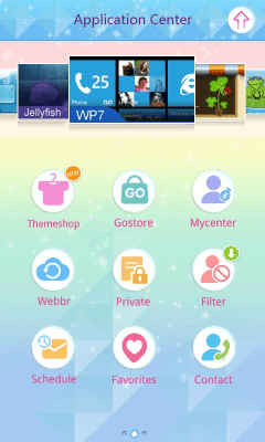 Screenshot of the application GO SMS Pro CuteMonster ThemeEX - #5