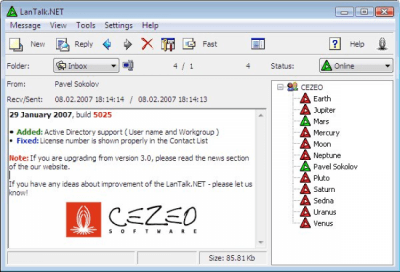 Screenshot of the application LANTALK NET - #2