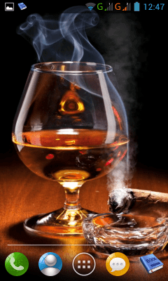 Screenshot of the application LWP Cigar - #12