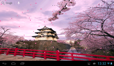Screenshot of the application Sakura - #9