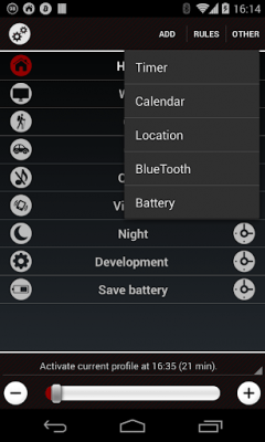 Screenshot of the application Handy Profiles - #3