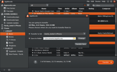 Screenshot of the application AppRevels - #2