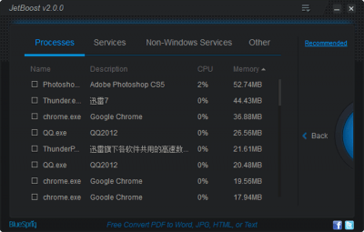 Screenshot of the application JetBoost - #3