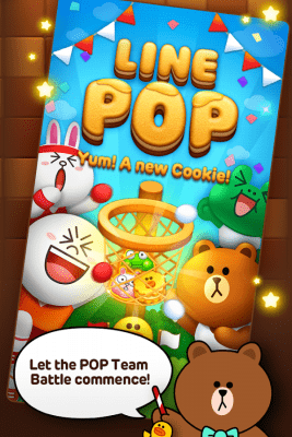 Screenshot of the application Line Pop - #2