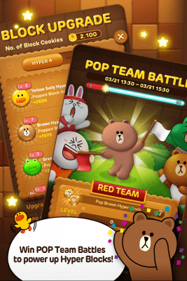 Screenshot of the application Line Pop - #4