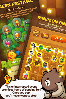 Screenshot of the application Line Pop - #7