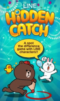 Screenshot of the application LINE HIDDEN CATCH - #2