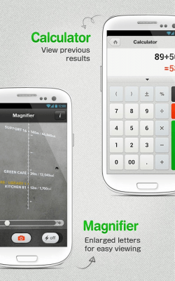 Screenshot of the application LINE Tools - #2