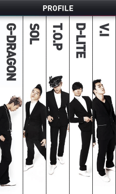 Screenshot of the application BIGBANG App - #2