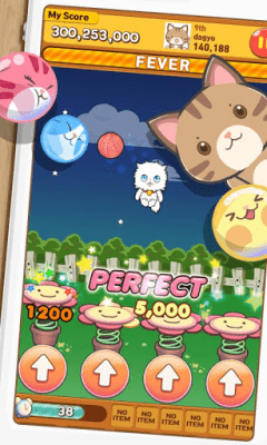 Screenshot of the application LINE PongPongPong - #16
