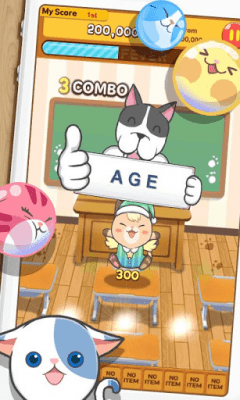 Screenshot of the application LINE PongPongPong - #17