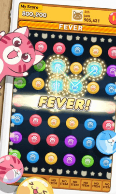 Screenshot of the application LINE PongPongPong - #20
