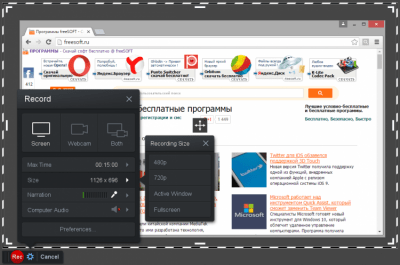 Screenshot of the application Screencast-O-Matic - #2