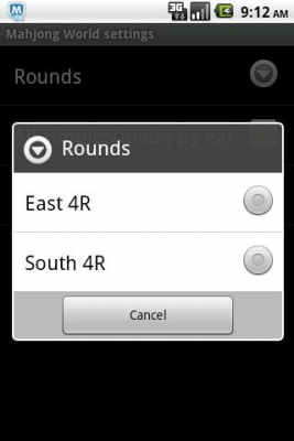 Screenshot of the application Mahjong World - #4