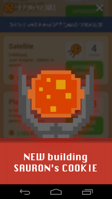 Screenshot of the application Cookie Clicker HD - #5