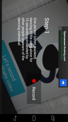 Screenshot of the application Harlem Shake Creator Lite - #2