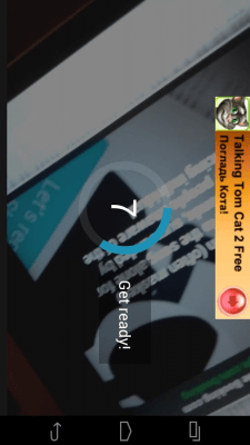 Screenshot of the application Harlem Shake Creator Lite - #3