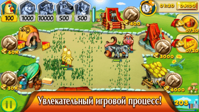 Screenshot of the application Farm Fest Free - #2