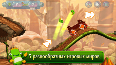 Screenshot of the application Save The Furries - #2