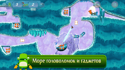 Screenshot of the application Save The Furries - #3