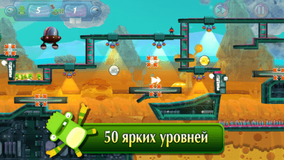 Screenshot of the application Save The Furries - #4