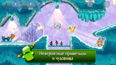 Screenshot of the application Save The Furries - #6